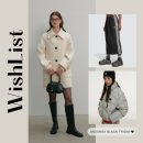 D00040 | 무신사 무진장 블프 끝나기 전 담아본 위시리스트