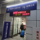 G6545 이미지