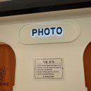 평택월드마트