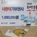 상봉2동주민센터 이미지