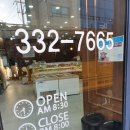 평창육가공영농조합법인