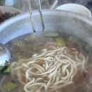 동환주방