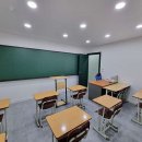 비엠더블유수학전문학원 - 안산시 상록구 건건7길 15 | 비엠더블유수학전문학원