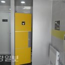 와촌(포항) 이미지