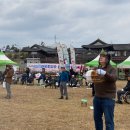 전라남도 농업박물관(테마공원) 이미지