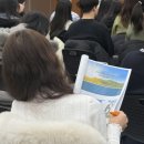 청락원 | [장애인인권]2026 장애인복지 종사자 인권교육 실시 | 늘 함께하는 우리사이 인권이야기