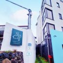 키작은집 이미지