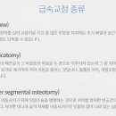 서울메디의원 이미지