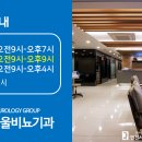 인하비뇨기과의원 네이버블로그