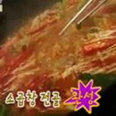 경희부용한의원 이미지