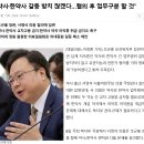 선 한약국 이미지