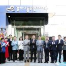 갈마2동 행정복지센터 이미지