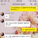 다이아몬드여의도