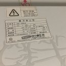 (주)우리전열 이미지