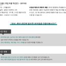 애니트라이브 이미지