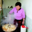 매일1리경로당 이미지