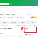 주식회사농부 농업회사법인 이미지