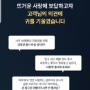 블랙밤부