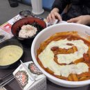 돼지게티서산