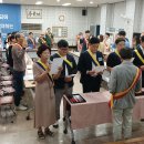 2026년 통상단우 서약과정 진행과 결과보고 이미지