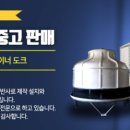 영광ENG 이미지