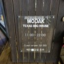 인동가산로-22 이미지