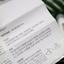 손톱을부탁해