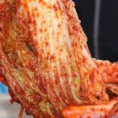 금치축산 이미지