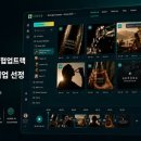 크리어스 한국경제