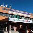 선명장수경로당 이미지