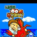 (주)메가엔터프라이즈 이미지