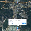 찬앤건스공인중개사사무소 이미지