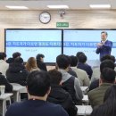 리더스 태권도 이미지