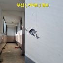 뉴그린마트 이미지