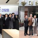 (주)모아바이오테크 이미지