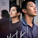 왕가칼국수 이미지