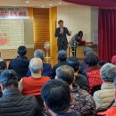 서구가좌노인문화센터(6) 이미지