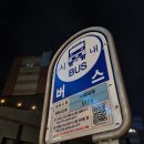 거제오션호텔 이미지