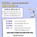 마글론농장 이미지