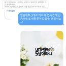 별꽃케이크 네이버블로그