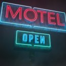 대화모텔 이미지