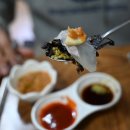 올레요 회센터 이미지