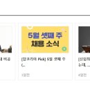 해피부과의원 이미지