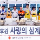 고려아연(주)온산제련소