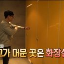여나투어
