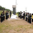 포리 소공원 이미지