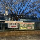 문장로-13 네이버블로그