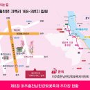 여주-1129 이미지