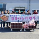 탁구동아리 이미지