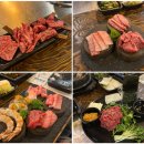 무문정 | 여주 기념일 맛집 무문정 한우오마카세 내돈내산